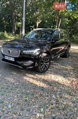 Volvo XC90 2015