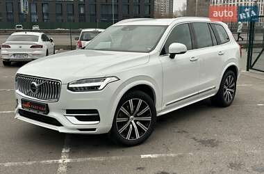 Volvo XC90 2021