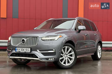 Volvo XC90 2015