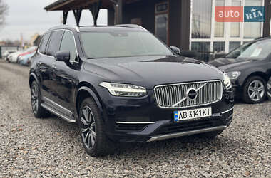 Volvo XC90 2016