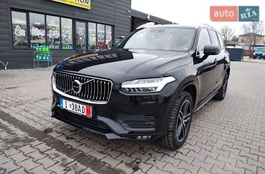 Volvo XC90 2020