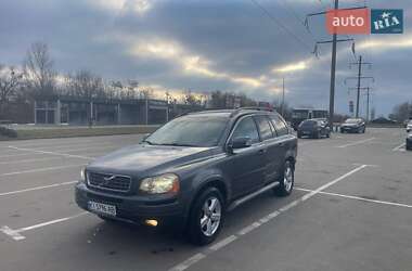 Volvo XC90 2007