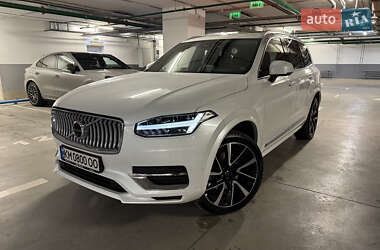 Volvo XC90 2023