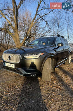 Volvo XC90 2017 Volvo XC90 2017