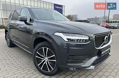 Volvo XC90 2021