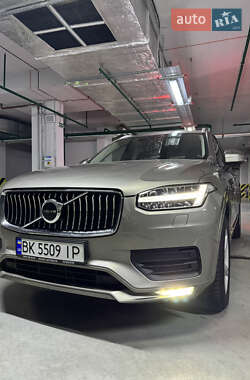 Volvo XC90 2020