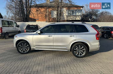 Volvo XC90 2017 Volvo XC90 2017