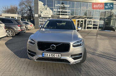 Позашляховик / Кросовер Volvo XC90 2017 в 