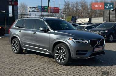 Volvo XC90 2016 Volvo XC90 2016