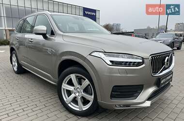 Volvo XC90 2019