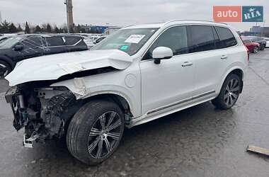 Volvo XC90 2020 Volvo XC90 2020