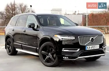 Volvo XC90 2015