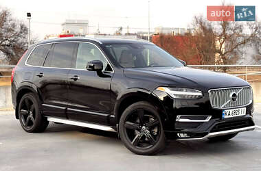 Volvo XC90 2015 Volvo XC90 2015