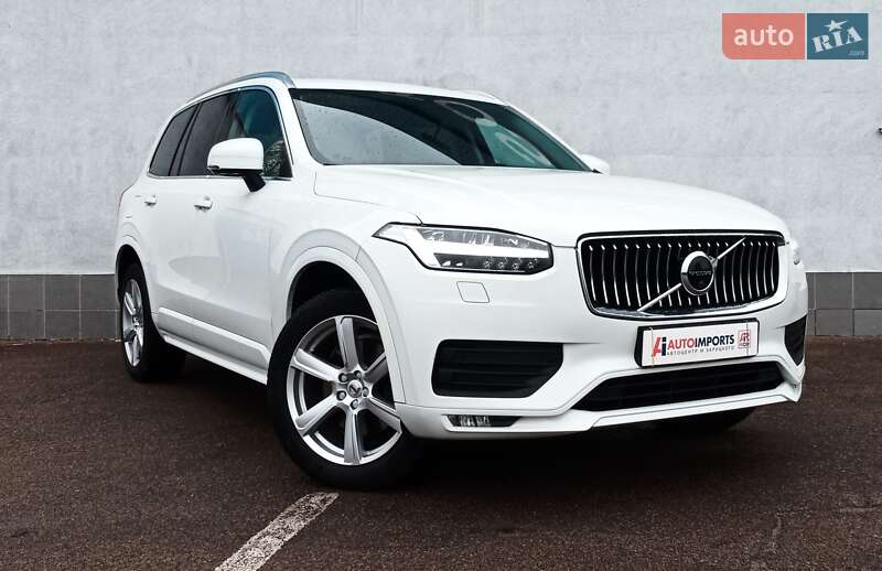 Volvo XC90 2020