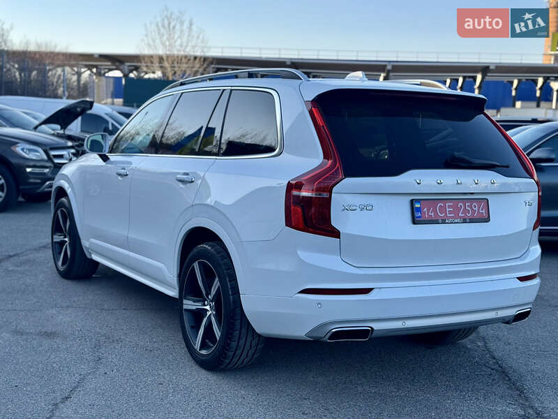 Позашляховик / Кросовер Volvo XC90 2015 в Львові