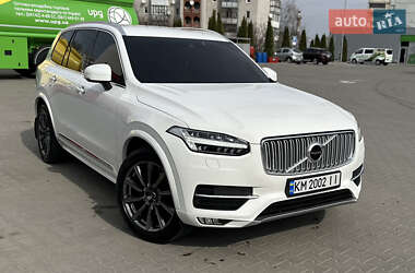 Volvo XC90 2015 Volvo XC90 2015