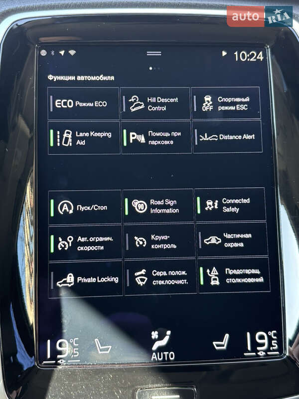 Позашляховик / Кросовер Volvo XC90 2017 в Києві