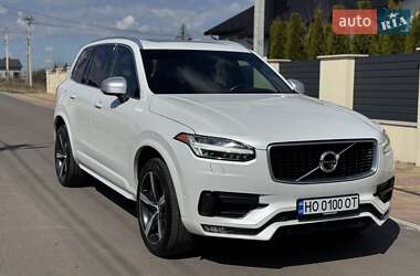 Volvo XC90 2015 Volvo XC90 2015