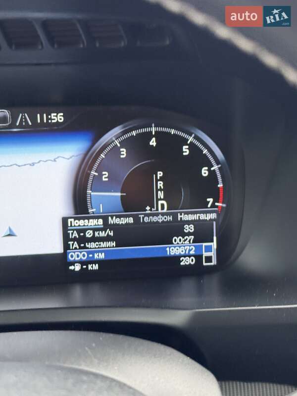 Внедорожник / Кроссовер Volvo XC90 2015 в Тернополе