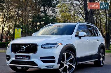 Volvo XC90 2015 Volvo XC90 2015