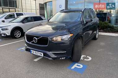 Volvo XC90 2016 Volvo XC90 2016