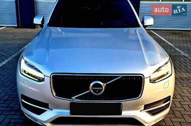 Volvo XC90 2017 Volvo XC90 2017