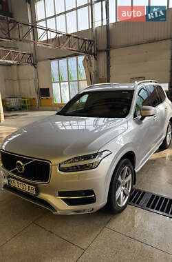 Volvo XC90 2018 Volvo XC90 2018