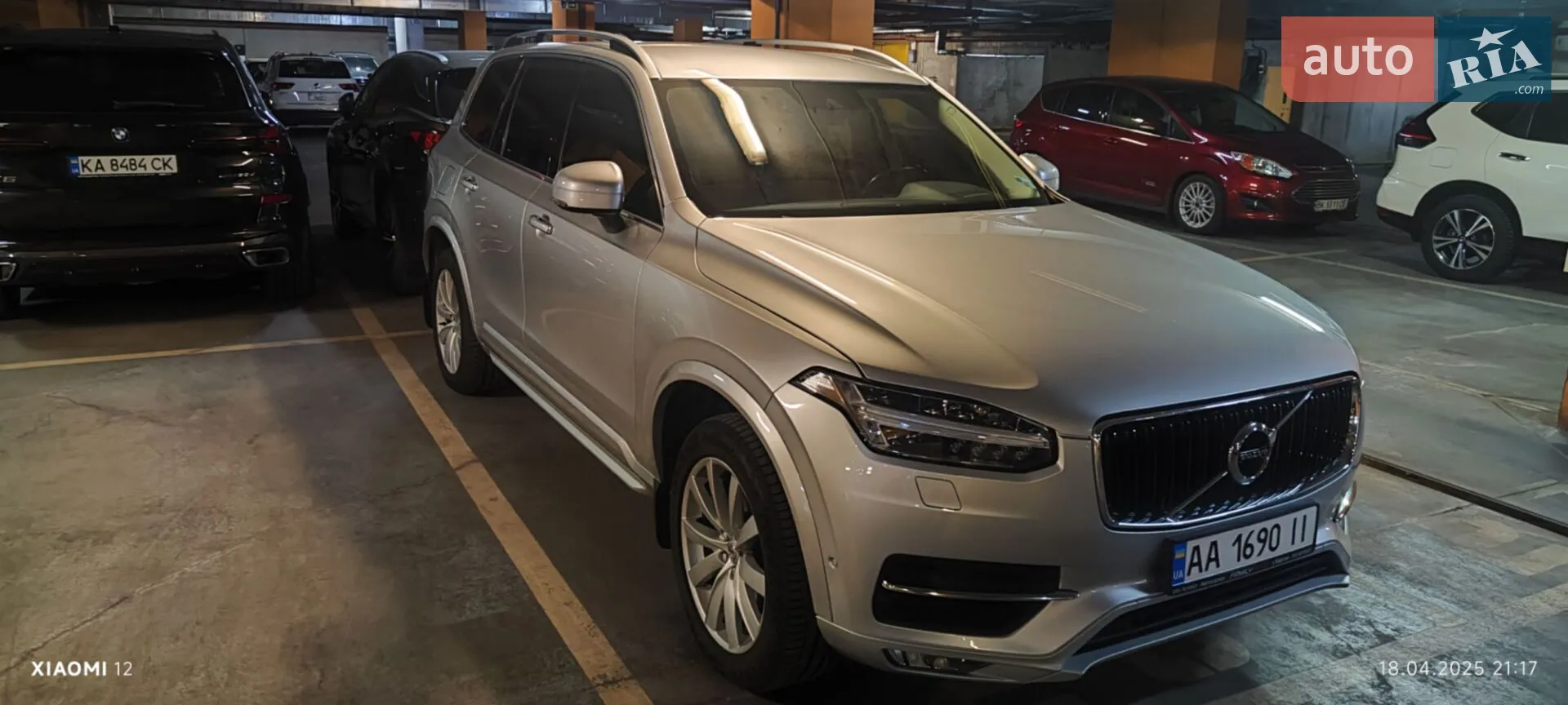 2015 Volvo XC90 - мініатюра 18