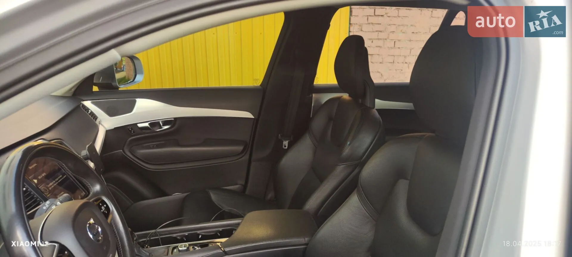 2015 Volvo XC90 - мініатюра 36
