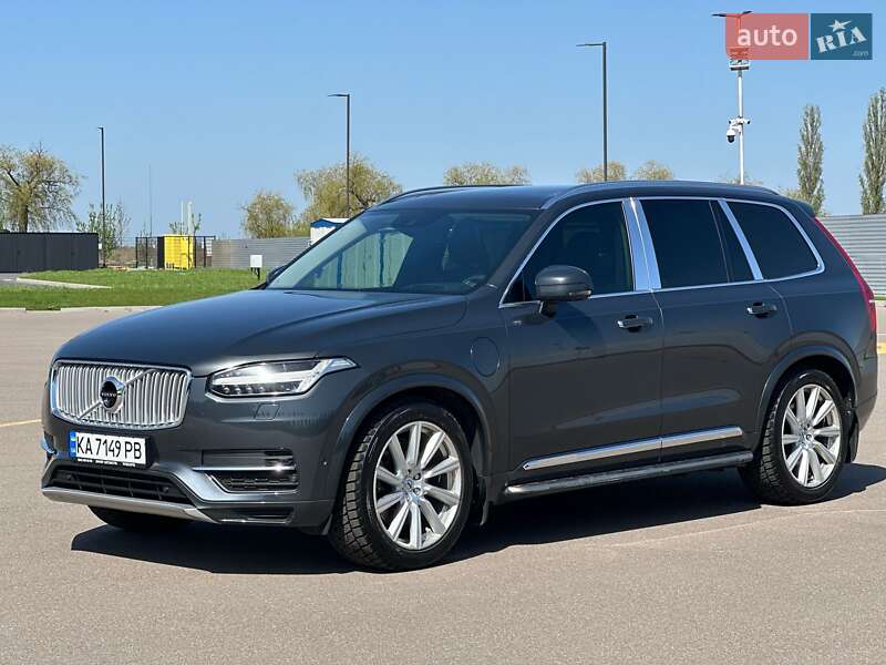 Volvo XC90 2016