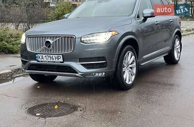 Volvo XC90 2018 Volvo XC90 2018