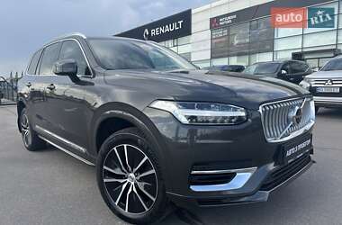 Volvo XC90 2022 Volvo XC90 2022