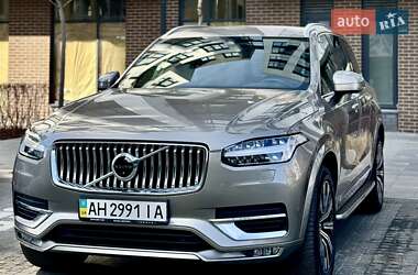 Volvo XC90 2020