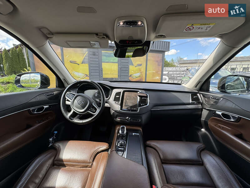 Внедорожник / Кроссовер Volvo XC90 2020 в Стрые