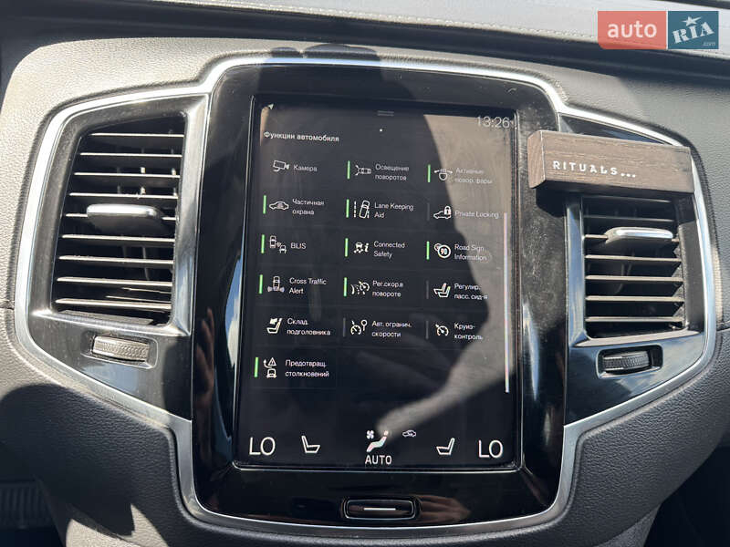 Внедорожник / Кроссовер Volvo XC90 2020 в Стрые