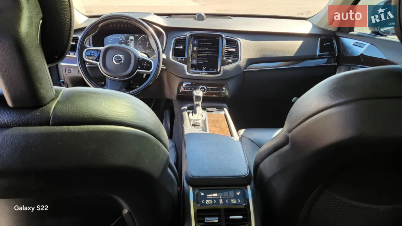 2015 Volvo XC90 - мініатюра 33