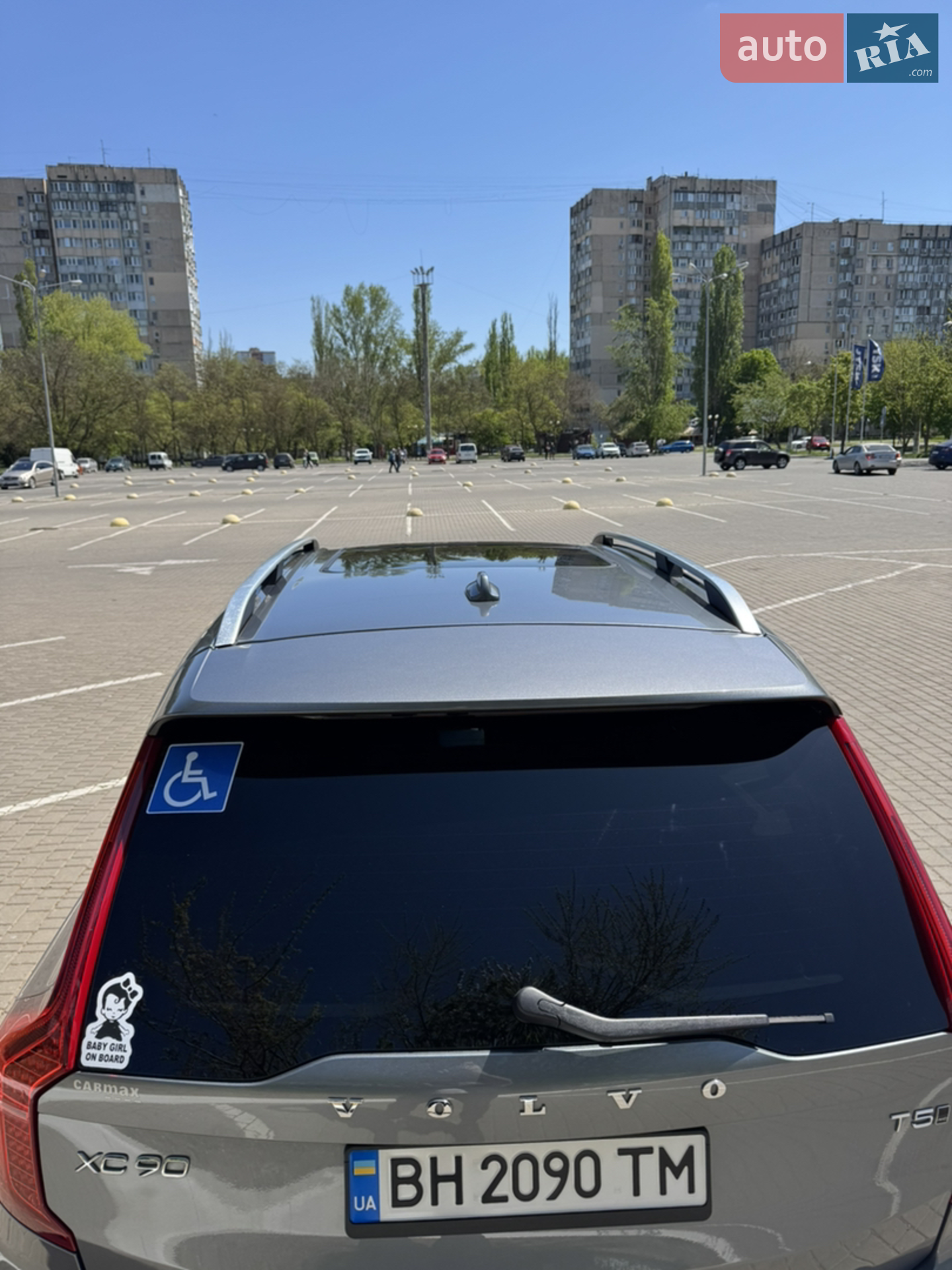 2015 Volvo XC90 - мініатюра 5