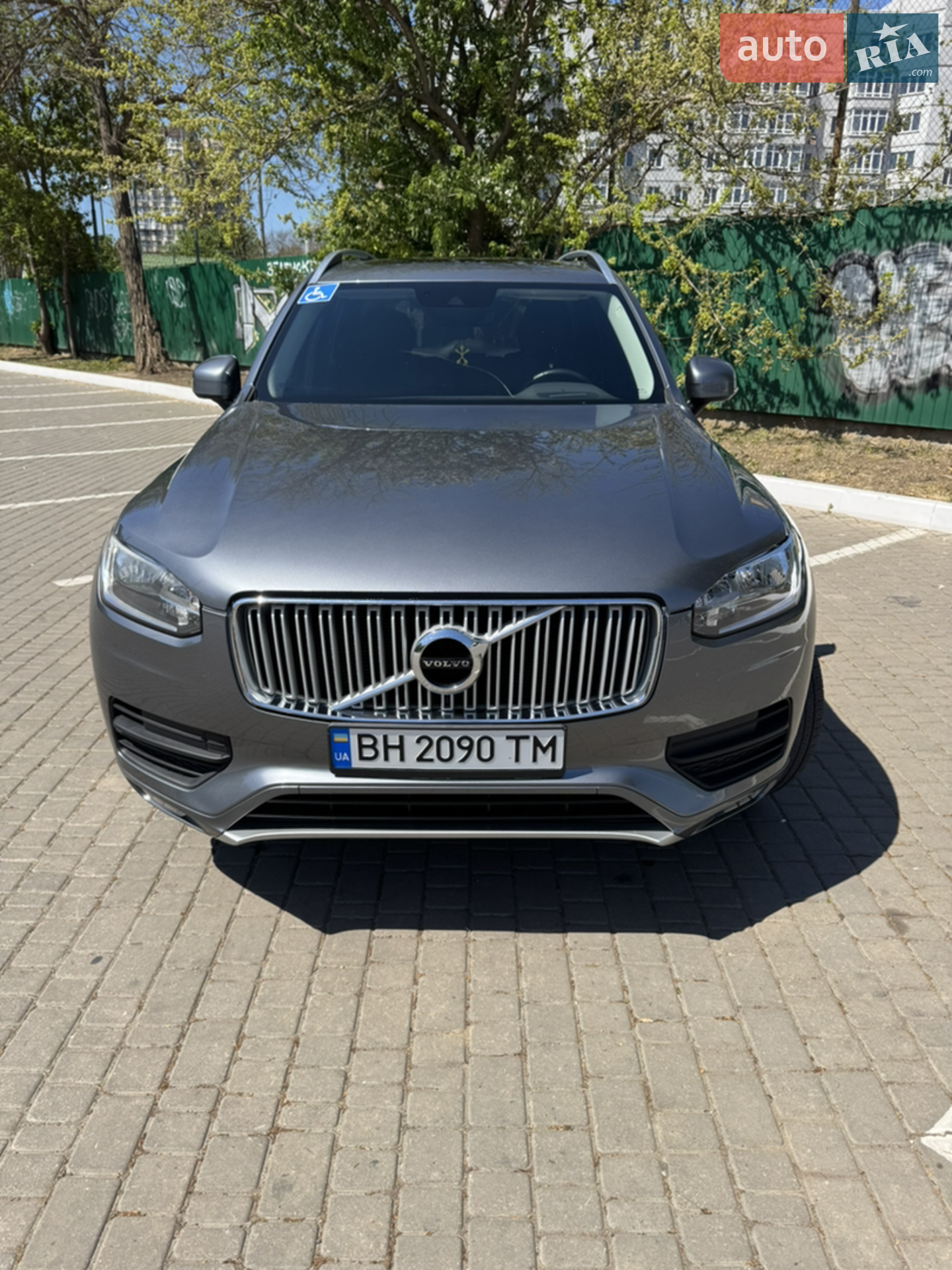 2015 Volvo XC90 - мініатюра 23