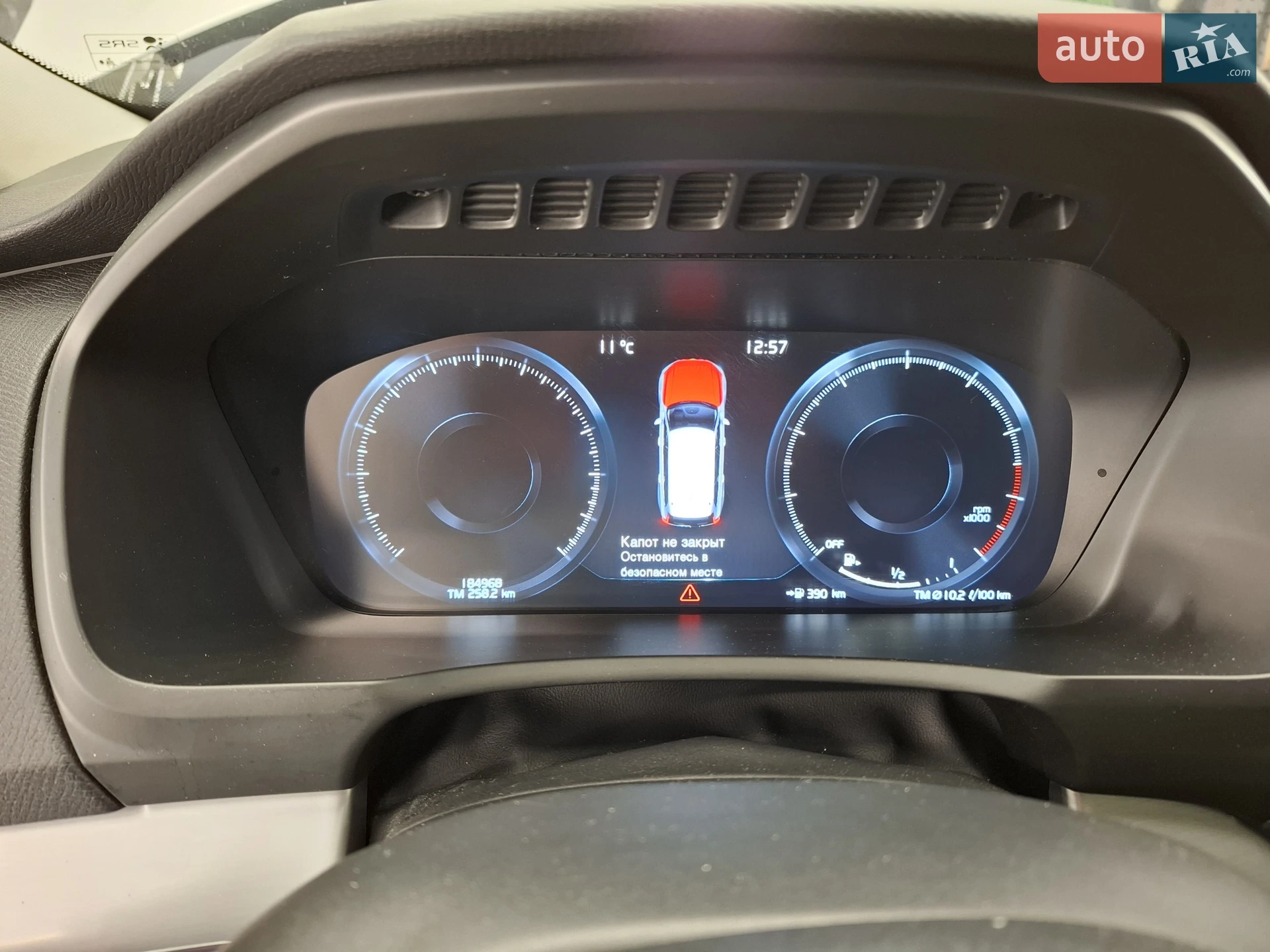 2015 Volvo XC90 - мініатюра 7