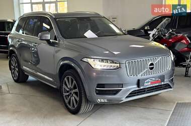 Внедорожник / Кроссовер Volvo XC90 2015 в Полтаве