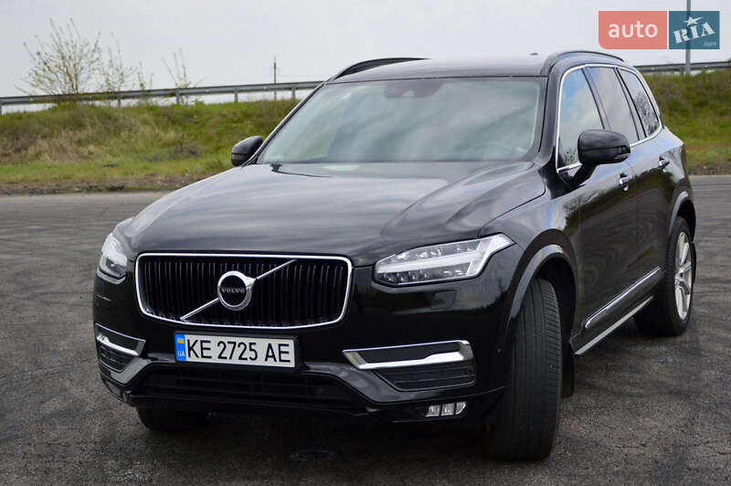 Volvo XC90 2017