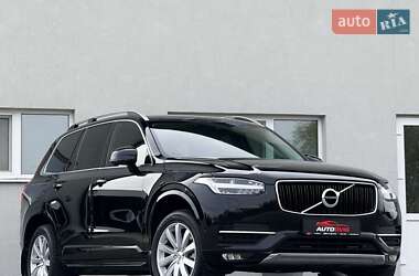 Volvo XC90 2016 Volvo XC90 2016