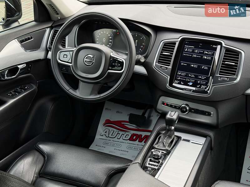 Позашляховик / Кросовер Volvo XC90 2016 в Луцьку