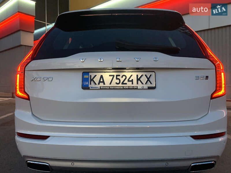 Позашляховик / Кросовер Volvo XC90 2020 в Харкові фото 11 Позашляховик / Кросовер Volvo XC90 2020 в Харкові