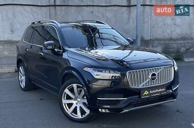 Volvo XC90 2015 Volvo XC90 2015