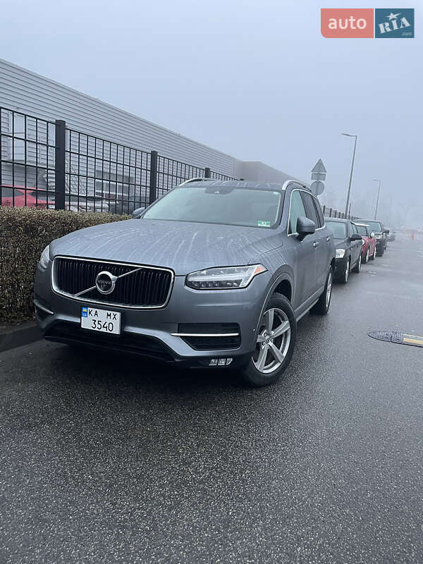 Volvo XC90 2017