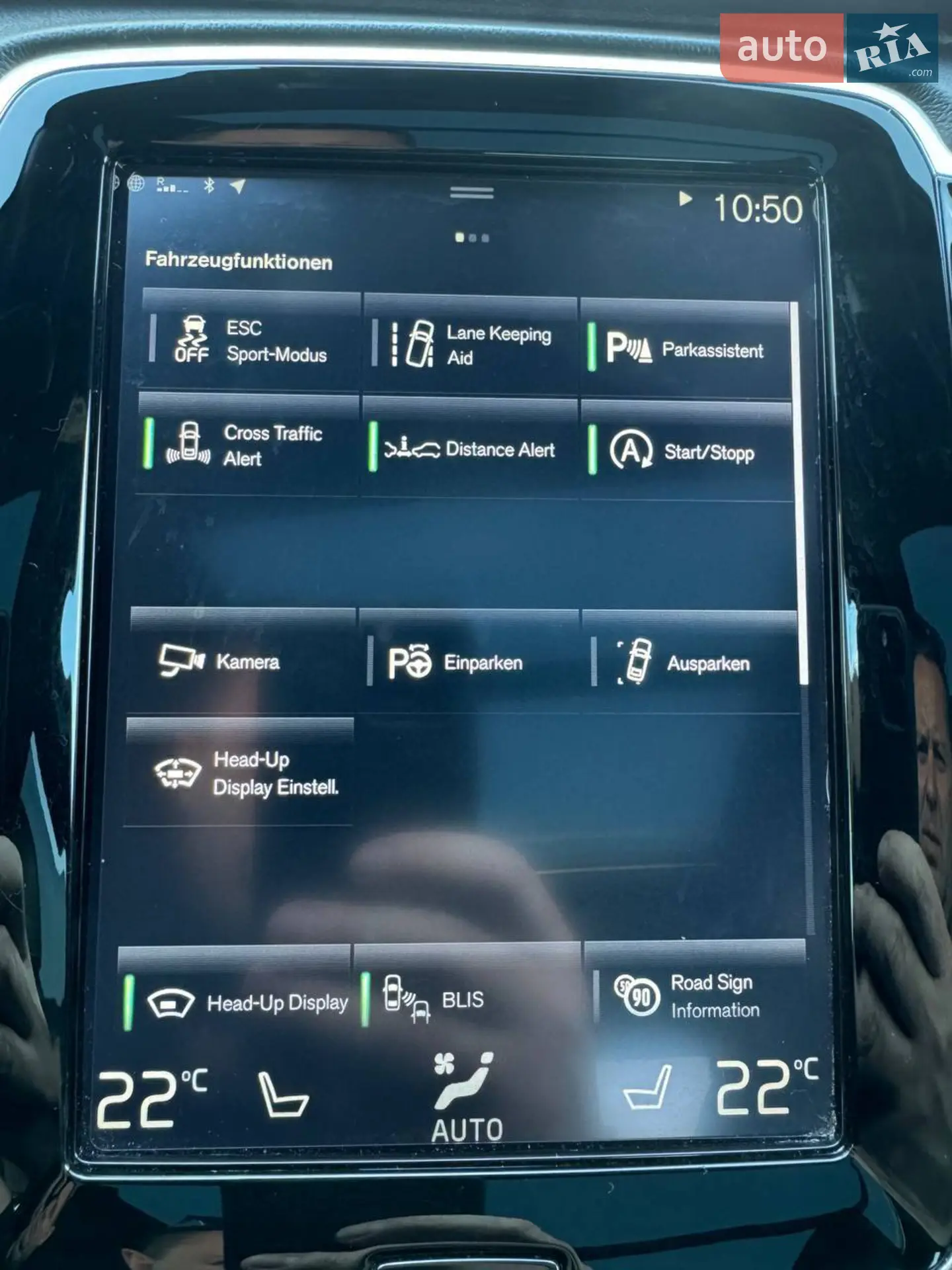 2016 Volvo XC90 - мініатюра 34