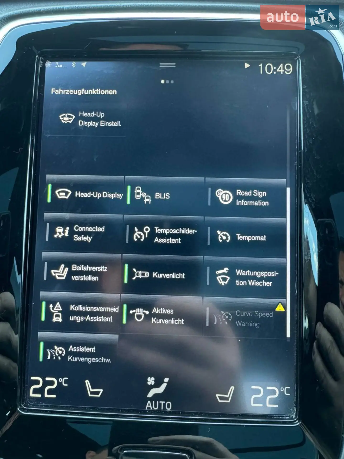 2016 Volvo XC90 - мініатюра 35
