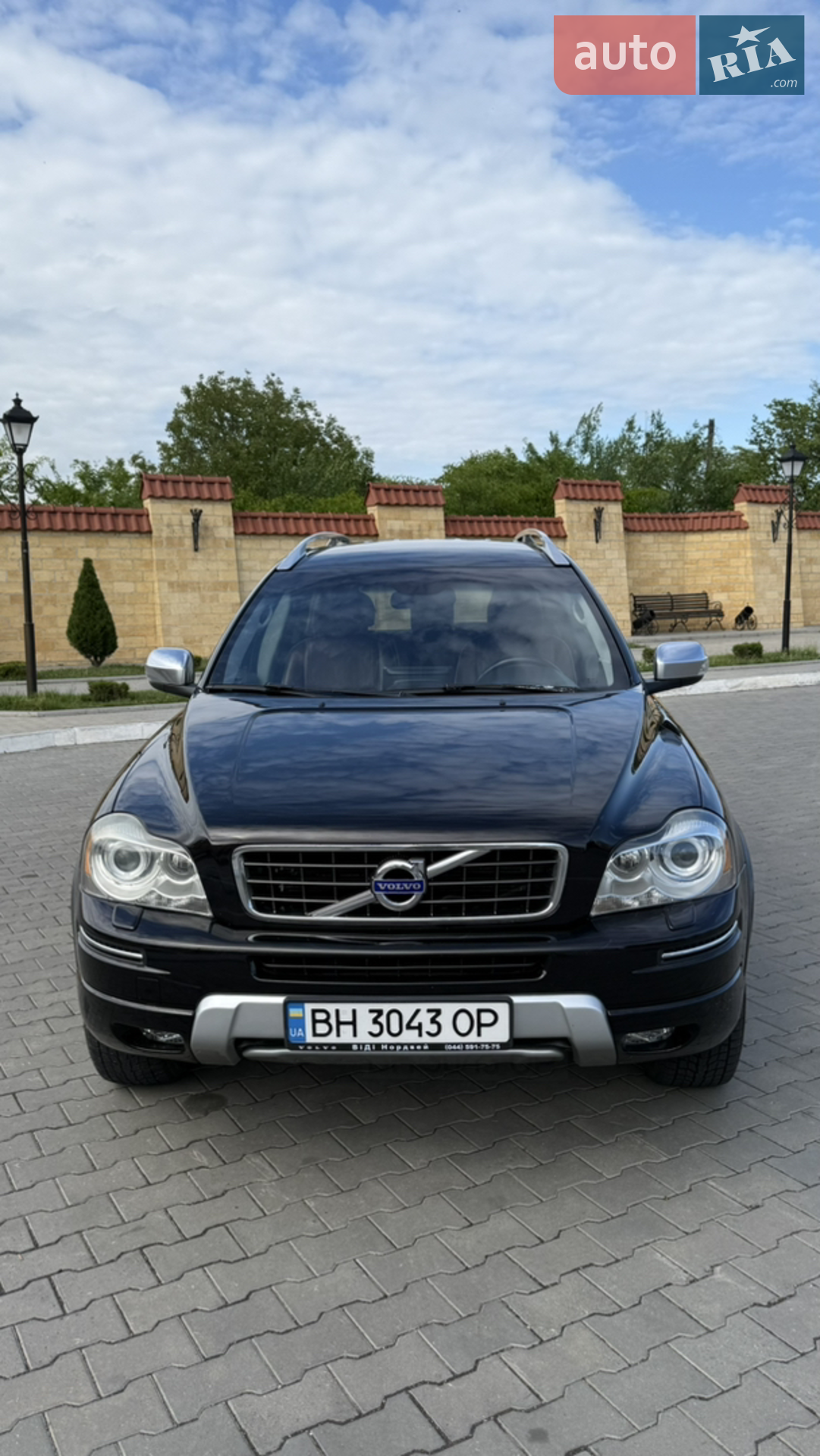 2013 Volvo XC90 - мініатюра 45
