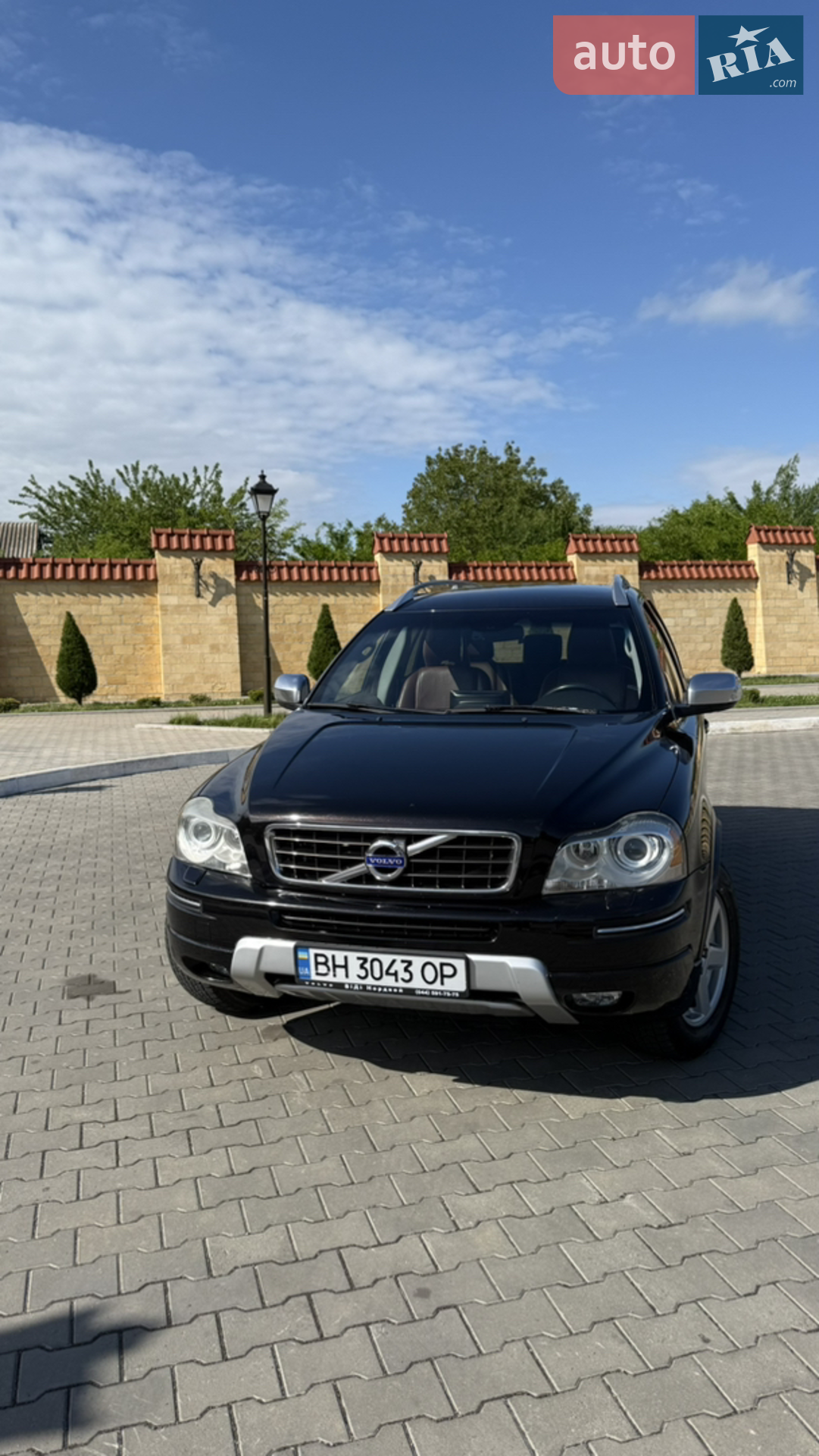 2013 Volvo XC90 - мініатюра 52